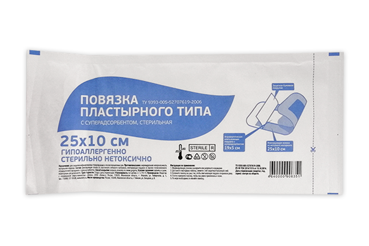 Повязка пластырного типа. Повязка Эвтекс суперадсорбент 25х10 №10. Повязка пластырного типа суперадсорб. 8 См х 6 см № 10. Пластыри повязка 25 10 Эвтекс. Эвтекс повязка пластырного типа.