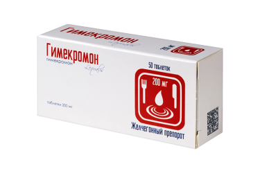 Гимекромон 200мг табл №50