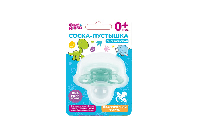 Dino&Rhino Соска-пустышка силикон классич 1шт 0+