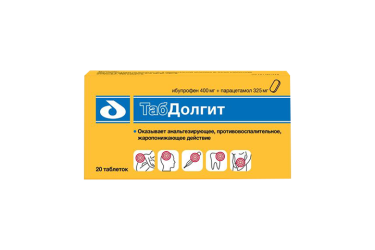 ТабДолгит табл п/пл/о №20