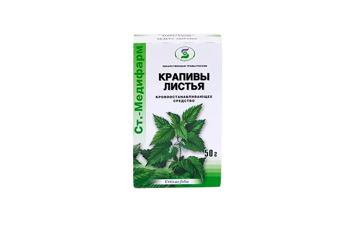 Крапивы листья 35г БАД