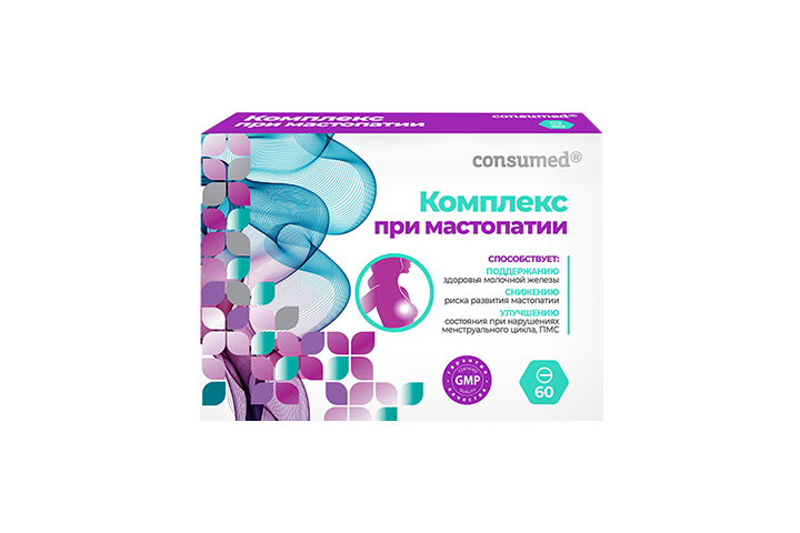 Комплекс при мастопатии табл п/о №60 Консумед