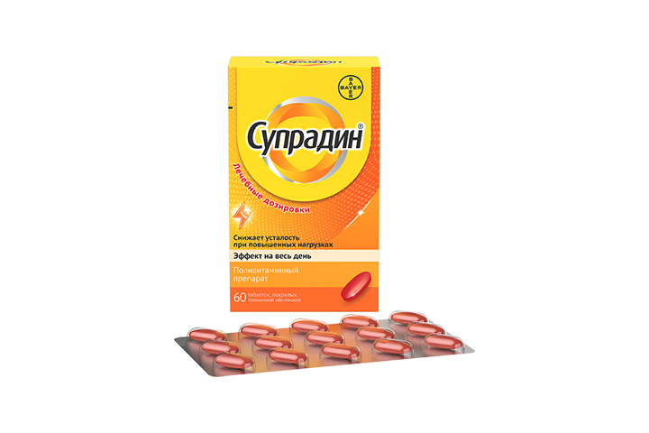 Супрадин табл п/о №60