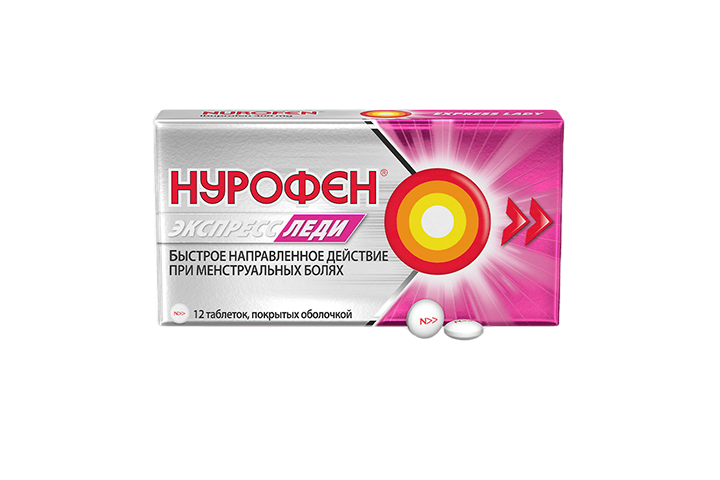 Нурофен Экспресс Леди 400мг табл п/о №12
