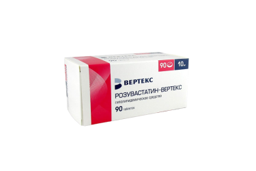 Розувастатин-ВЕРТЕКС 10мг табл п/пл/о №90
