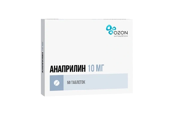 Купить Анаприлин 10 Мг В Туле