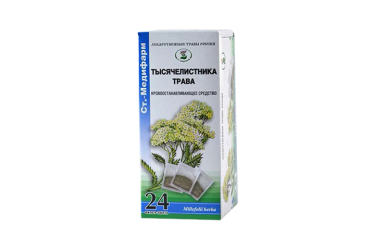 Тысячелистника трава 1,5г ф/п №24