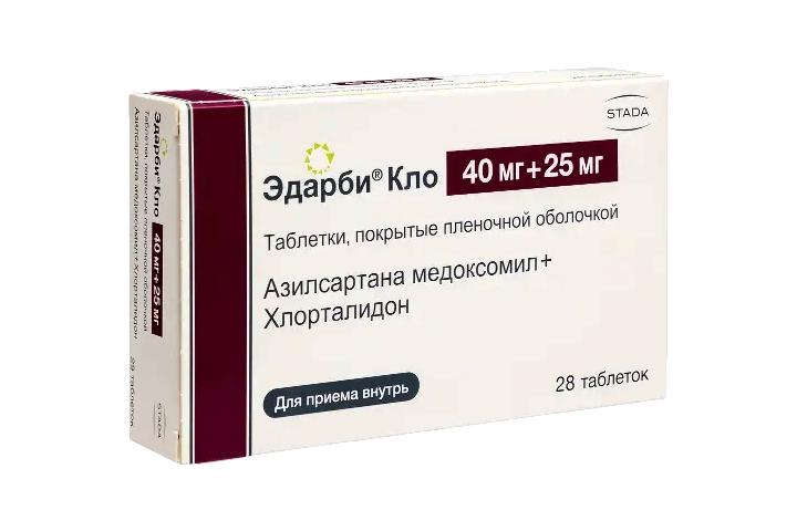 Эдарби Кло 40мг+25мг табл п/пл/о №28
