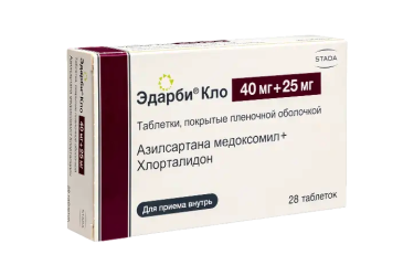 Эдарби Кло 40мг+25мг табл п/пл/о №28