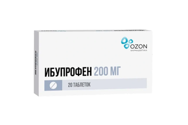Ибупрофен 200мг табл п/пл/о №20