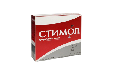 Стимол 100мг/мл р-р д/пр внутрь 10мл пак №18