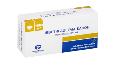 Леветирацетам Канон 1000мг табл п/пл/о №30