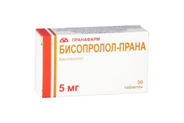 Бисопролол-Прана 5мг табл п/пл/о №30