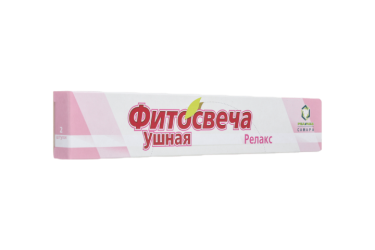 Фитосвечи ушные Релакс №2