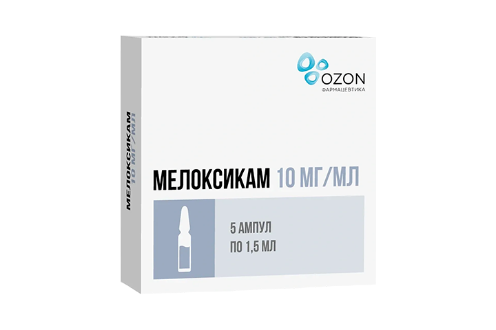 Мелоксикам 10мг/мл р-р в/м 1,5мл амп №5