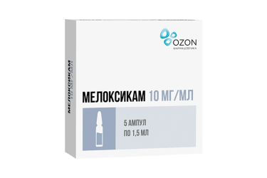 Мелоксикам 10мг/мл р-р в/м 1,5мл амп №5