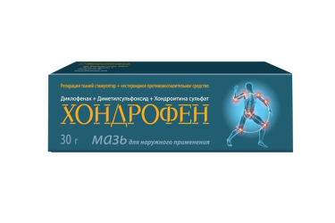 Хондрофен мазь д/нар прим 30г