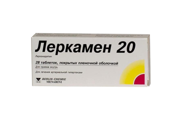 Леркамен-20 20мг табл п/пл/о №28