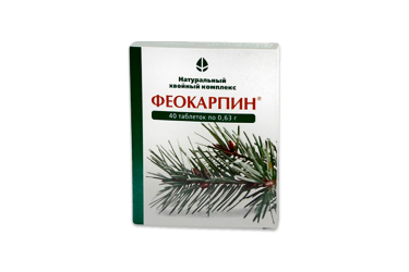 Феокарпин табл №40