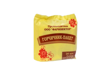 Горчичник-пакет №20 ИМН