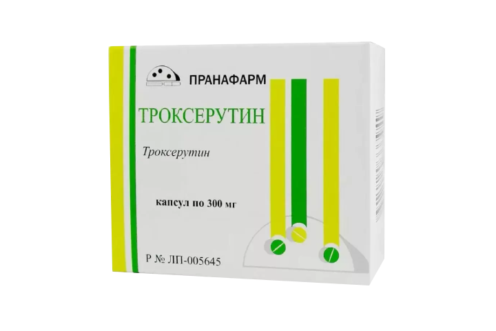 Троксерутин 300мг капс №50