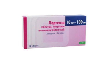 Лортенза 10мг+100мг табл п/пл/о №30