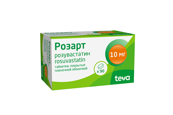 Розарт 10мг табл п/пл/о №90