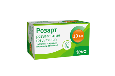 Розарт 10мг табл п/пл/о №90