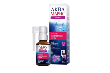 Аква Марис Стронг спрей д/горла 30мл ИМН