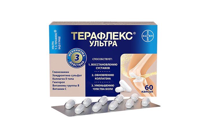 Терафлекс Ультра капс №60