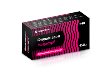 Флуконазол Медисорб 150мг капс №2