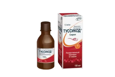 Туссикод 1,5мг/мл сироп 150мл+шпр/дозатор