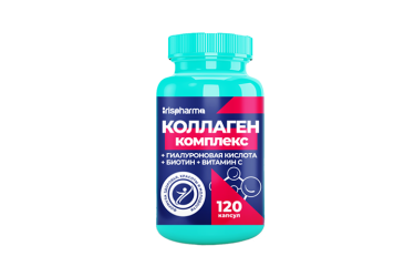 Ирисфарма Коллаген Комплекс гиалурон/биотин/вит С капс №120