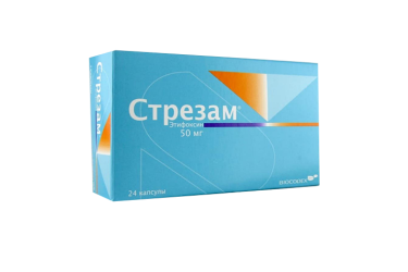 Стрезам 50мг капс №24
