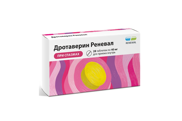 Дротаверин 40мг табл №28