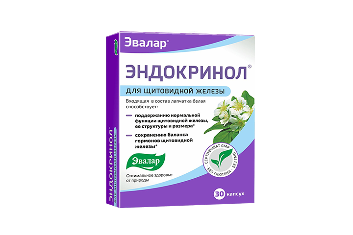 Эндокринол капс №30