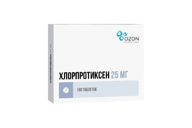 Хлорпротиксен 25мг табл п/пл/о №100