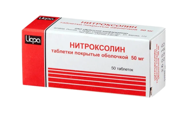 Нитроксолин 50мг табл №50