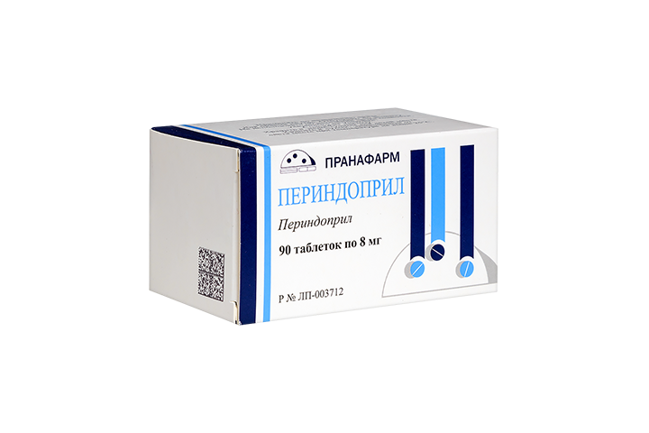 Периндоприл 8мг табл №90