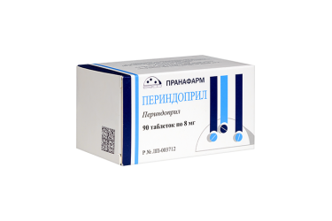 Периндоприл 8мг табл №90