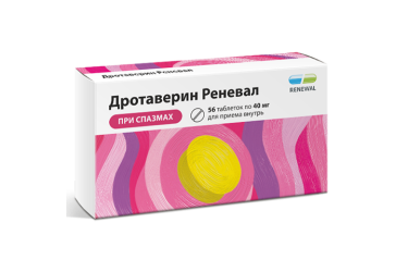 Дротаверин Реневал 40мг табл №56