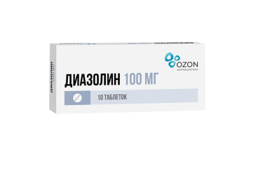 Диазолин 100мг табл №10
