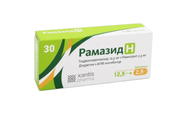 Рамазид Н 12,5мг+2,5мг табл №30