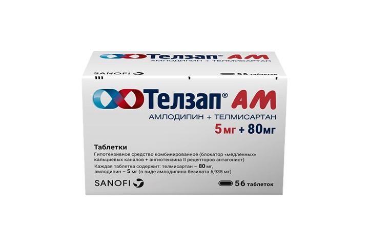 Телзап АМ 5мг+80мг табл №56