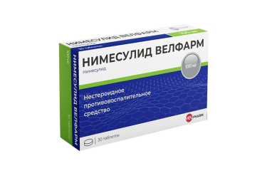 Нимесулид Велфарм 100мг табл №30