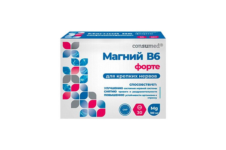 Магний В6 Форте табл №30 Консумед