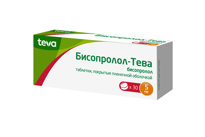 Бисопролол-Тева 5мг табл п/пл/о №30