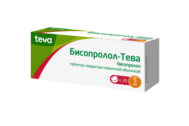 Бисопролол-Тева 5мг табл п/пл/о №30