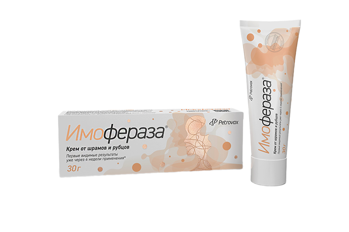 Имофераза Крем косметич 30г