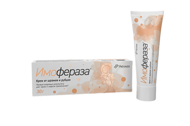 Имофераза Крем косметич 30г